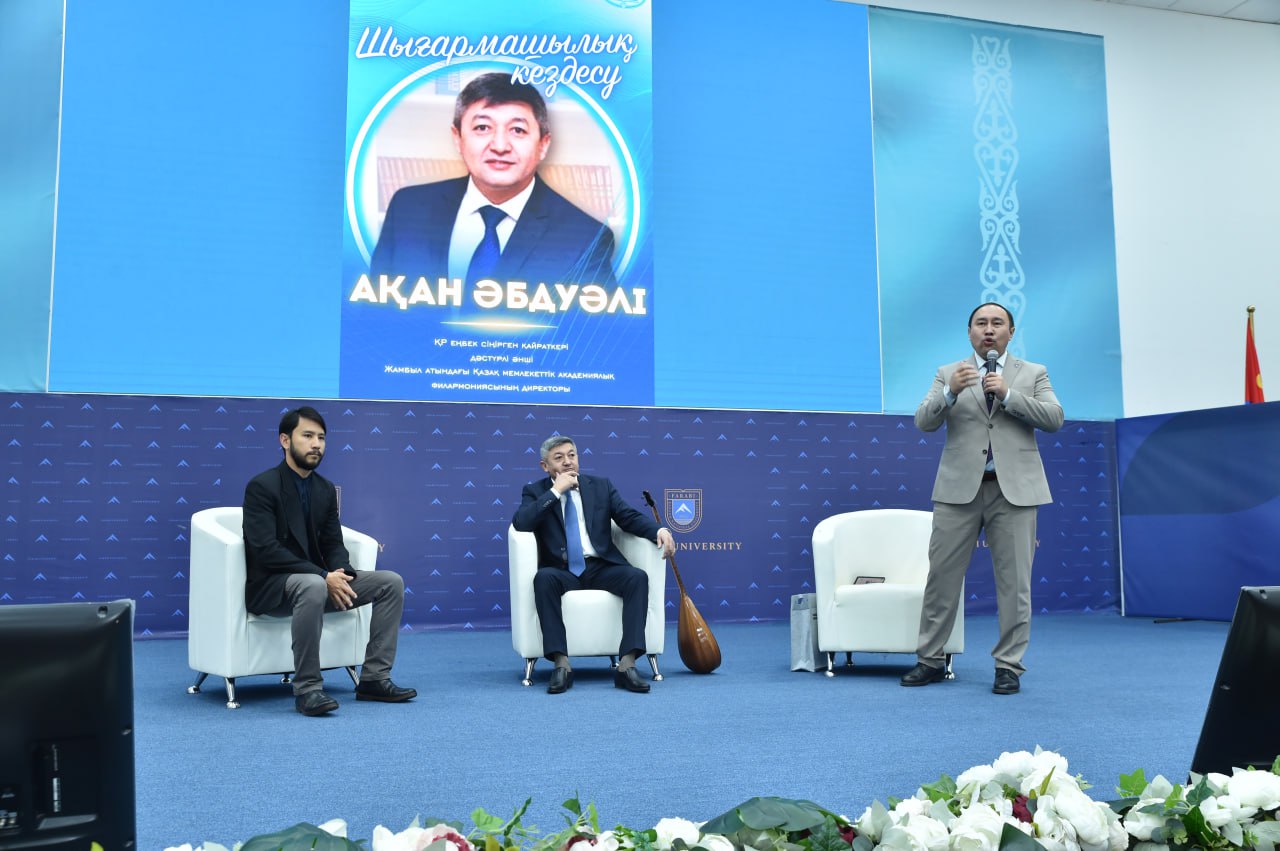 Meeting with a traditional singer