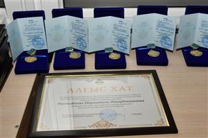 Заң факультетінің қызметкерлерін марапаттау