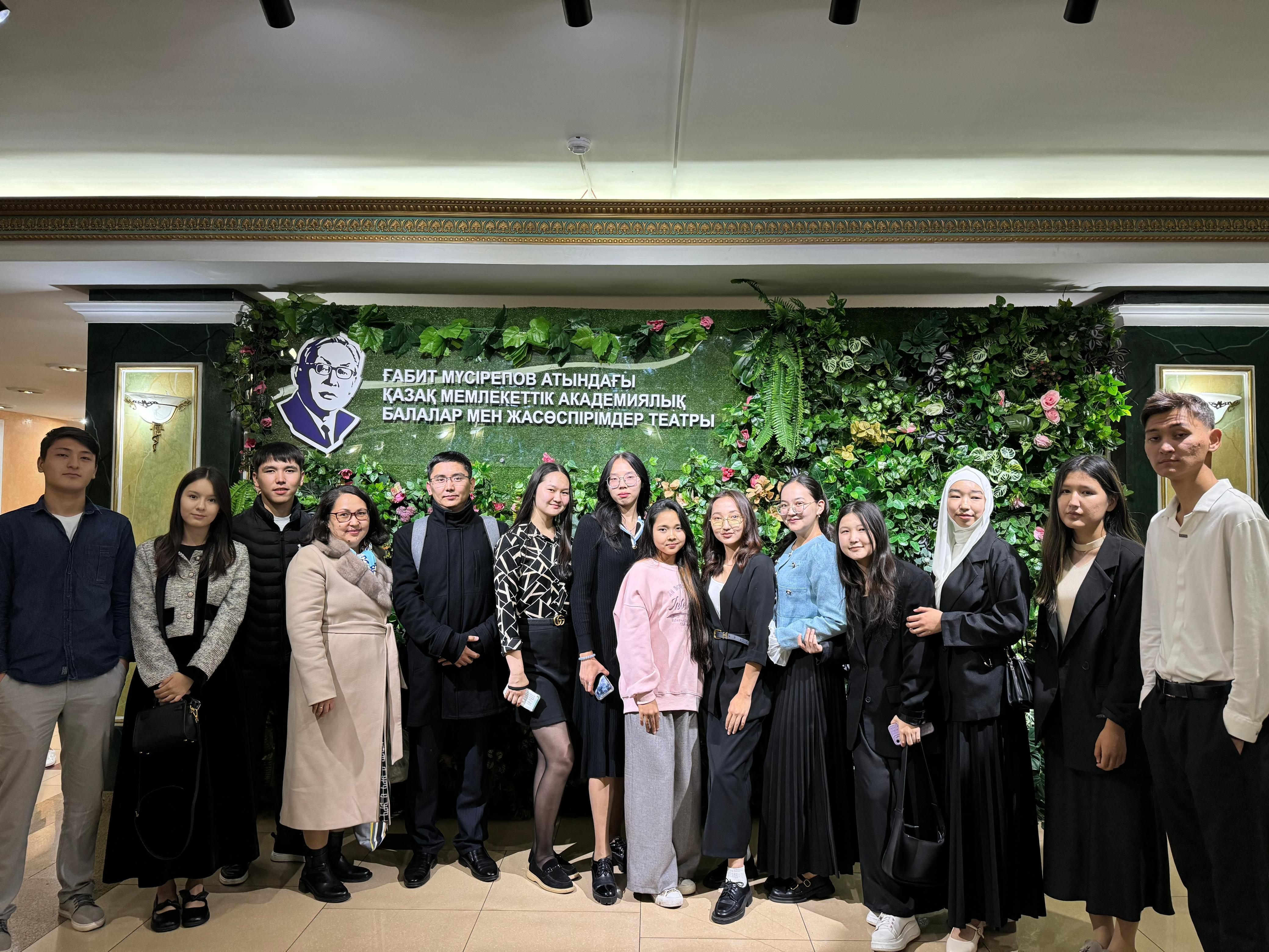 SDG-4: Students watched the play "Bayansiz Bak" in the theater
