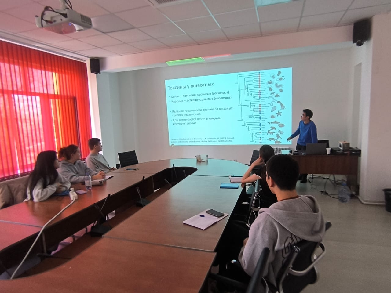 Practice-oriented training in zootoxinology with the participation of a specialist