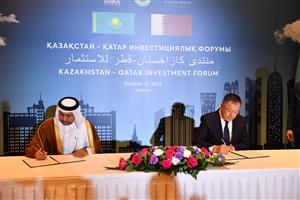 MEMORANDUM BETWEEN KAZNU AND QATAR UNIVERSITY WAS SIGNED