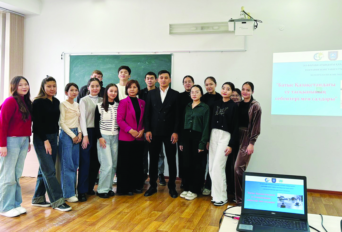 Students protect the ecosystem