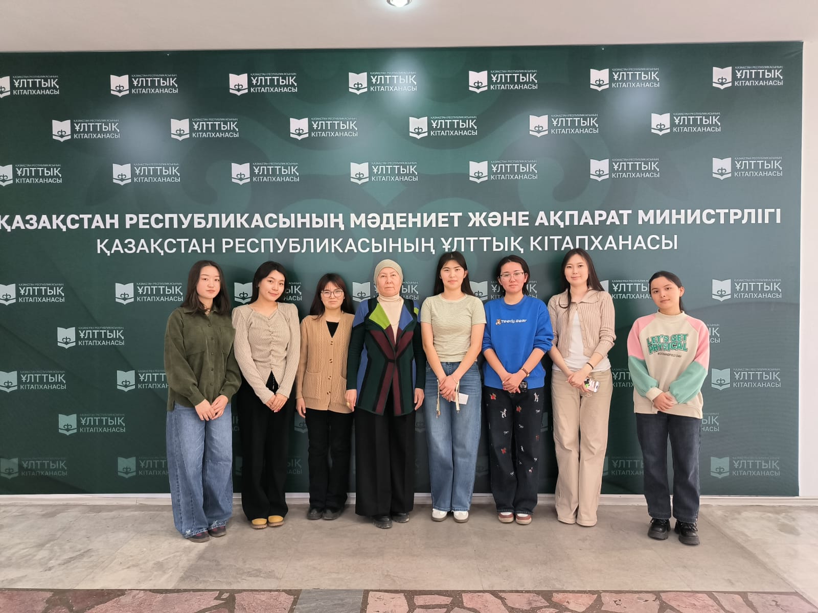 “Excursion to the National Library of the Republic of Kazakhstan”