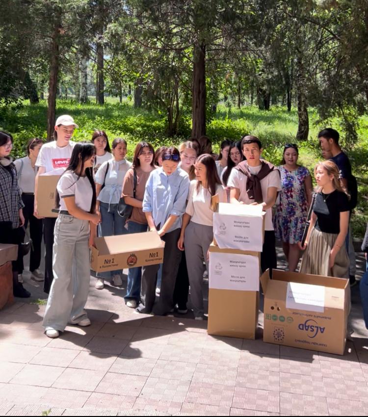 Action for the day of the ecologist “KazNU for Paper Recycling”