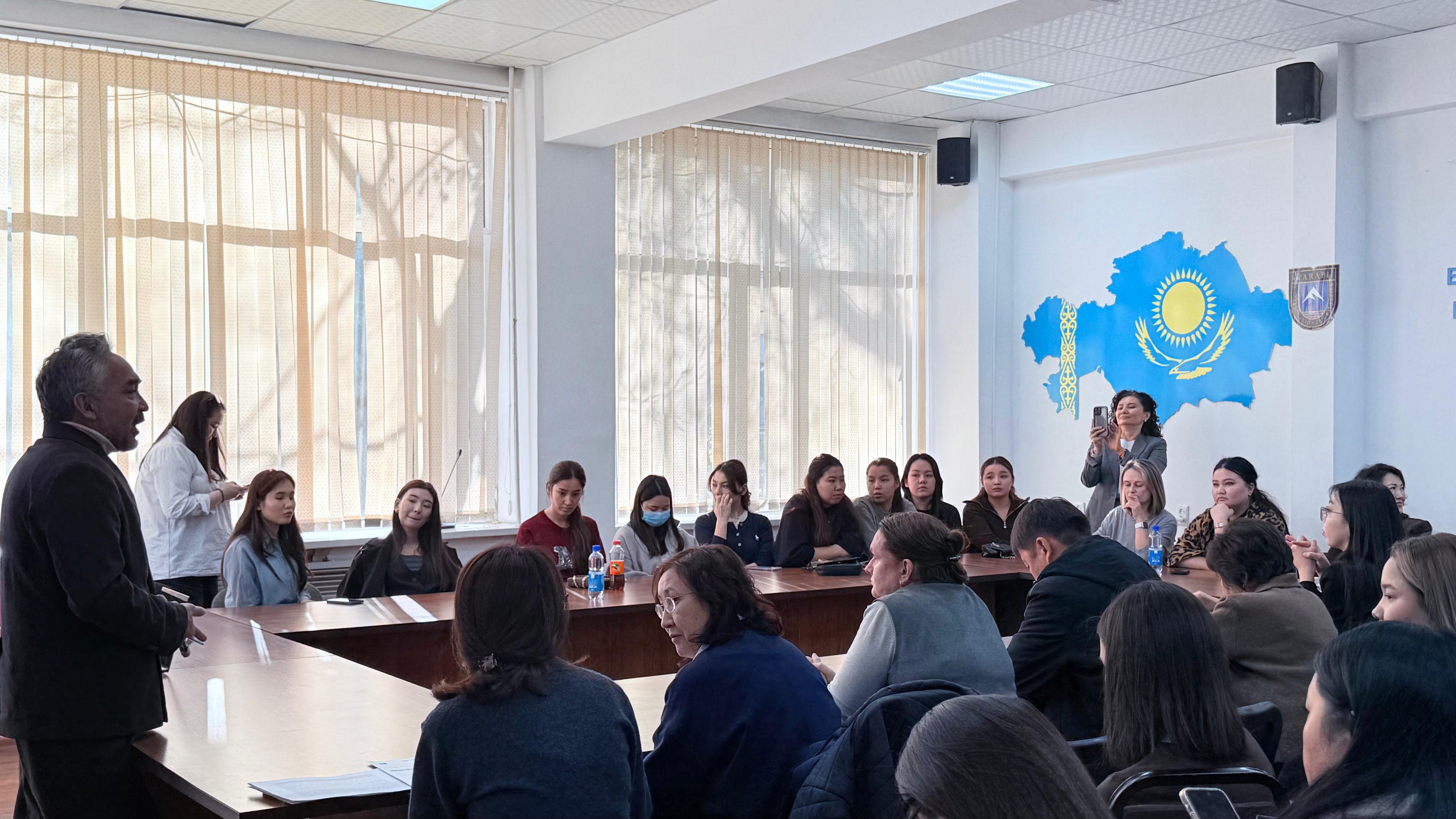 Республиканская научно-практическая конференция «Роль образования и науки в снижении бедности»