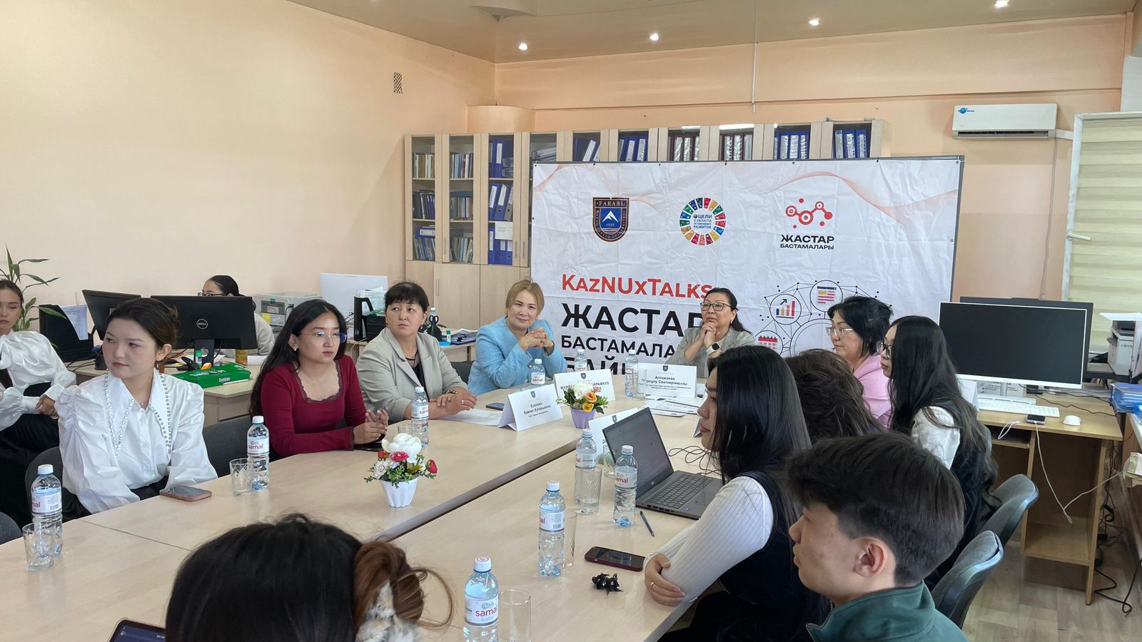 3rd National “Youth Initiatives” Competition