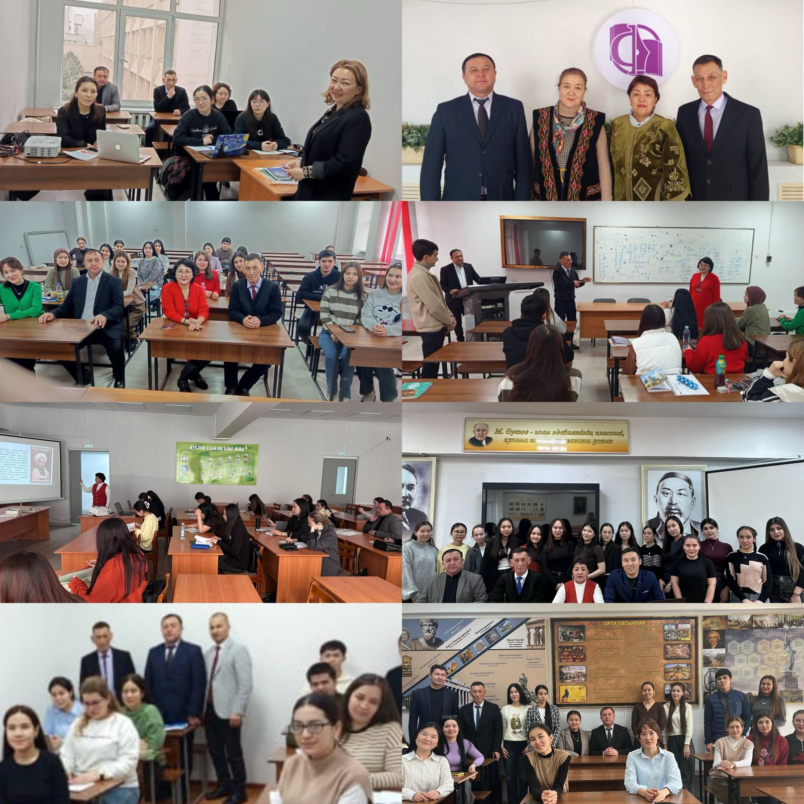 Cooperation: Experience Exchange in Science and Education