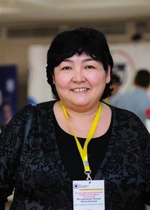 Dear Shynar Zhenisbekovna, congratulations on your State Award!