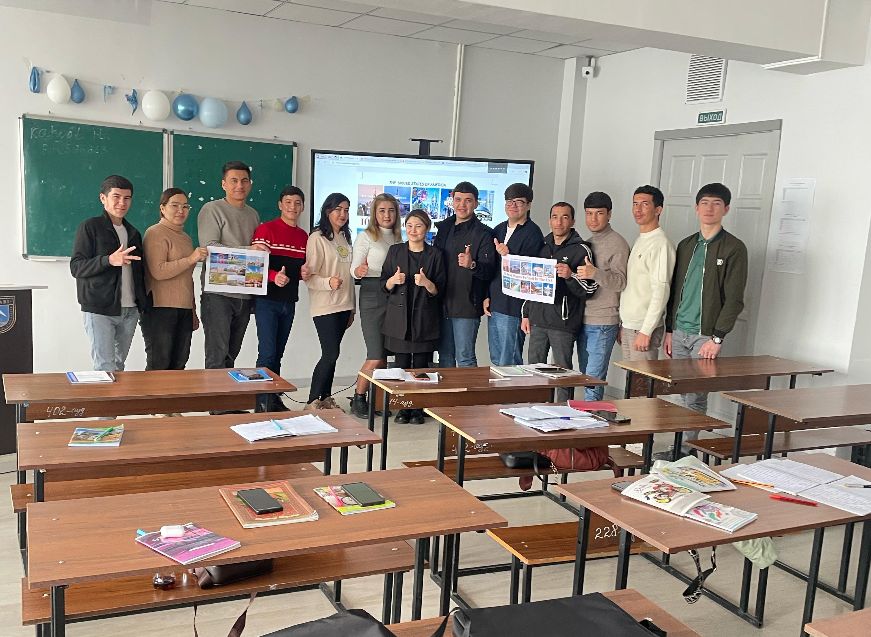 The foreign language lesson for students from Turkmenistan within the framework of SDG 1: No Poverty