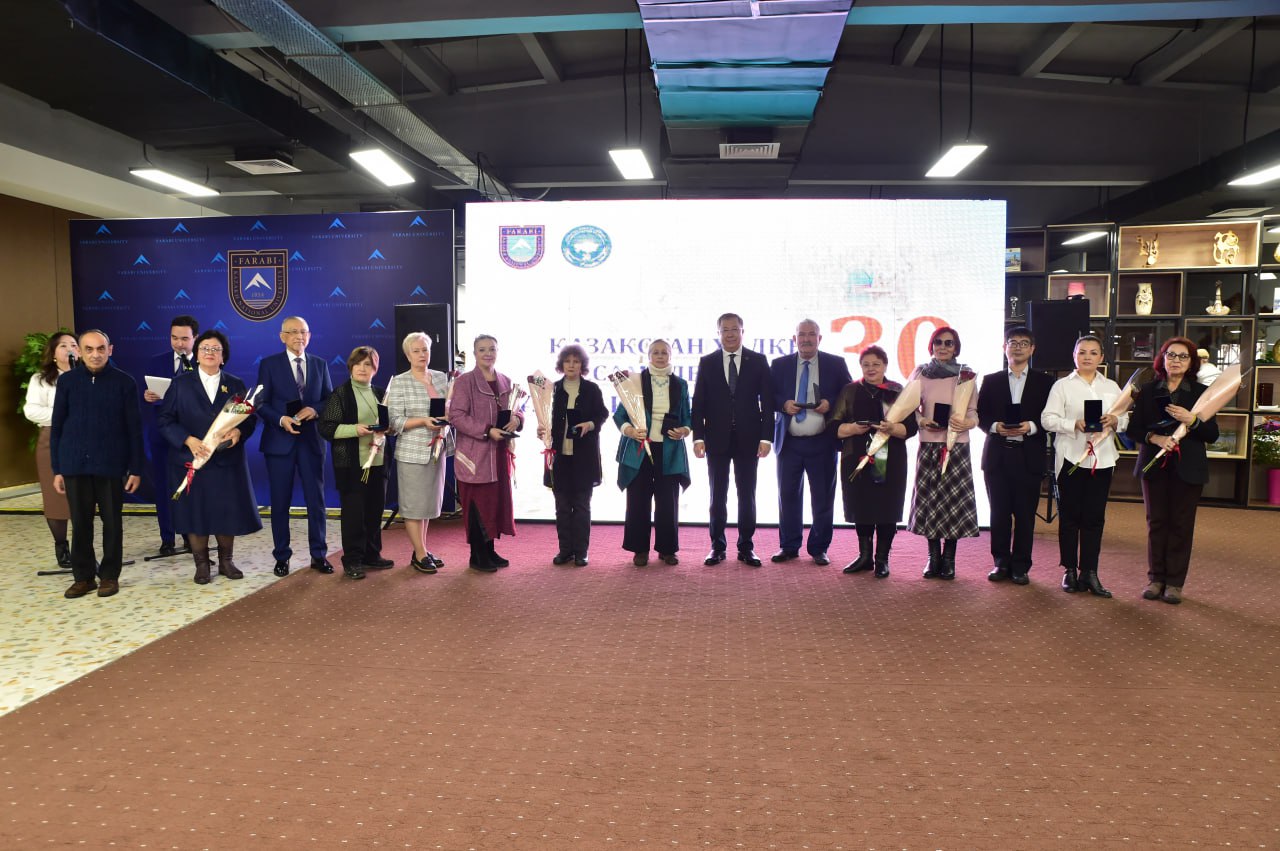The Day of Gratitude and the 30th anniversary of the Assembly of the People of Kazakhstan were celebrated at KazNU
