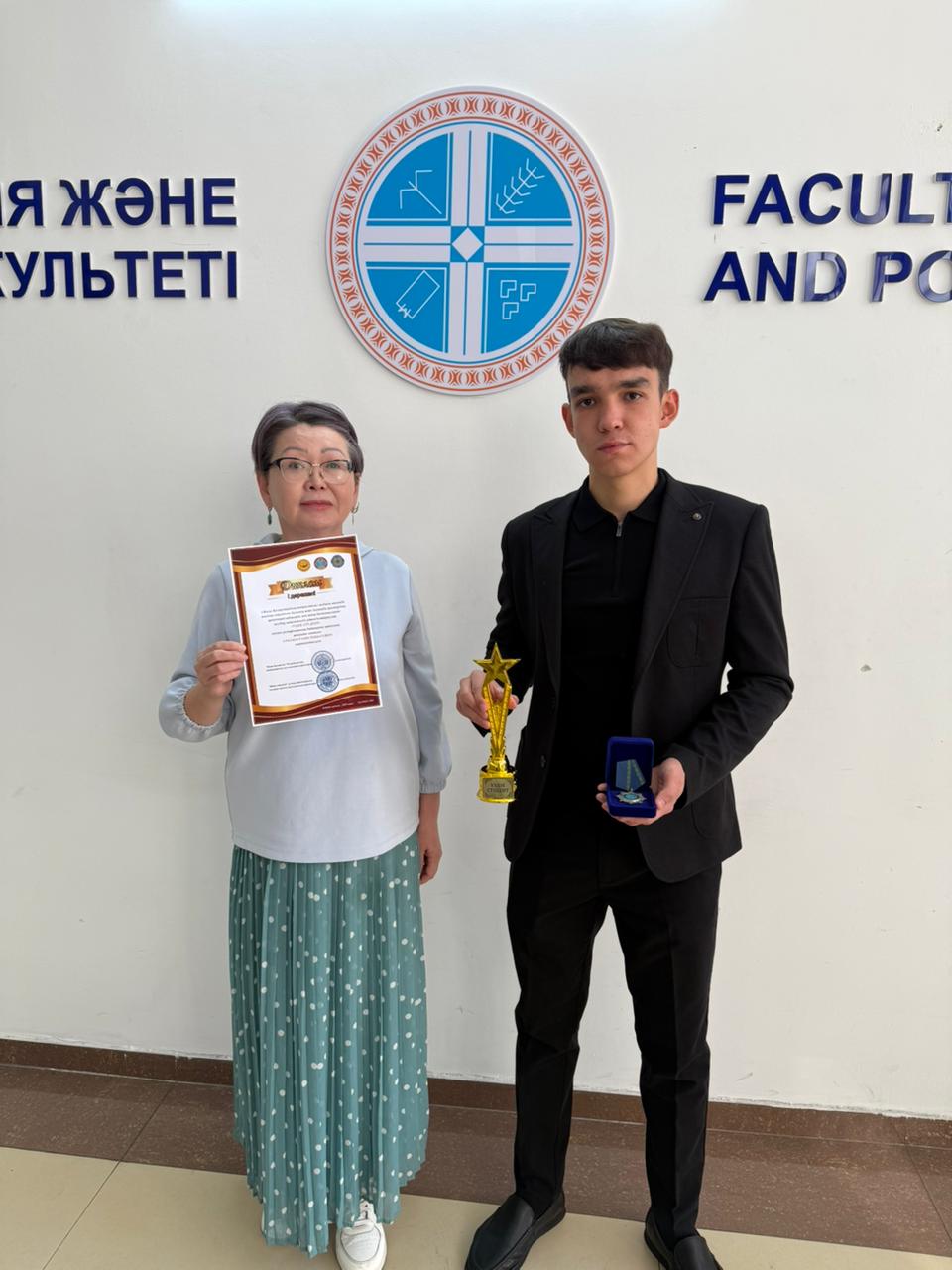 Поздравляем с победой в республиканском конкурсе «Лучший студент»!