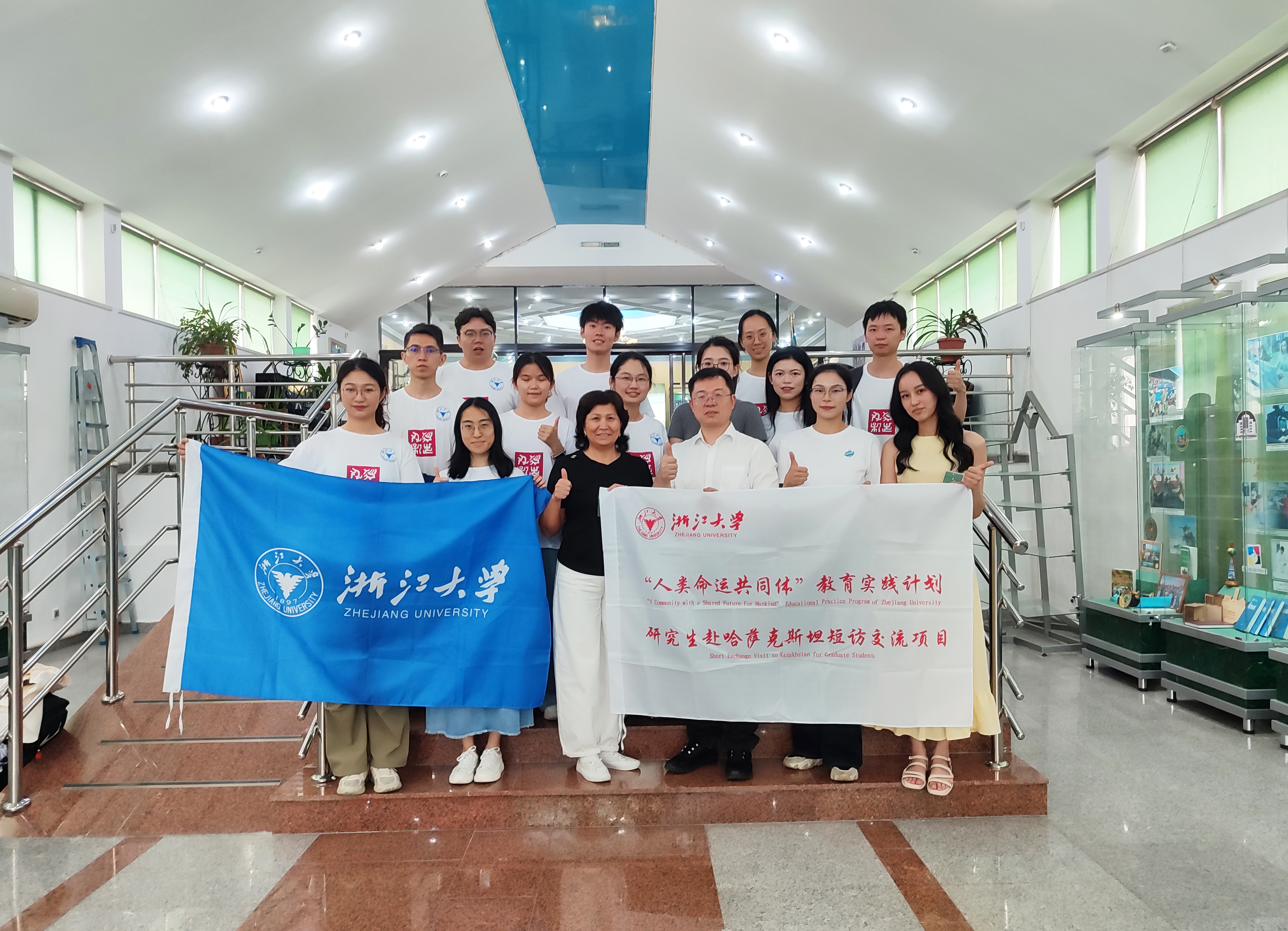 The Chinese delegation, led by the head of the group, Mr. Wang Zheng, visited the KazNU Museum
