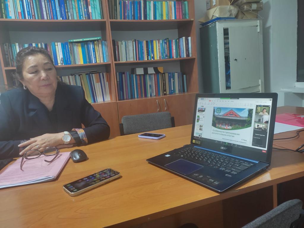 «Русский  как «язык-посредник» межкультурного диалога России, Казахстана и Китая»