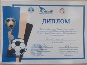 «Декан Кубогы: мини-футбол» ойындарының жеңімпаздары анықталды