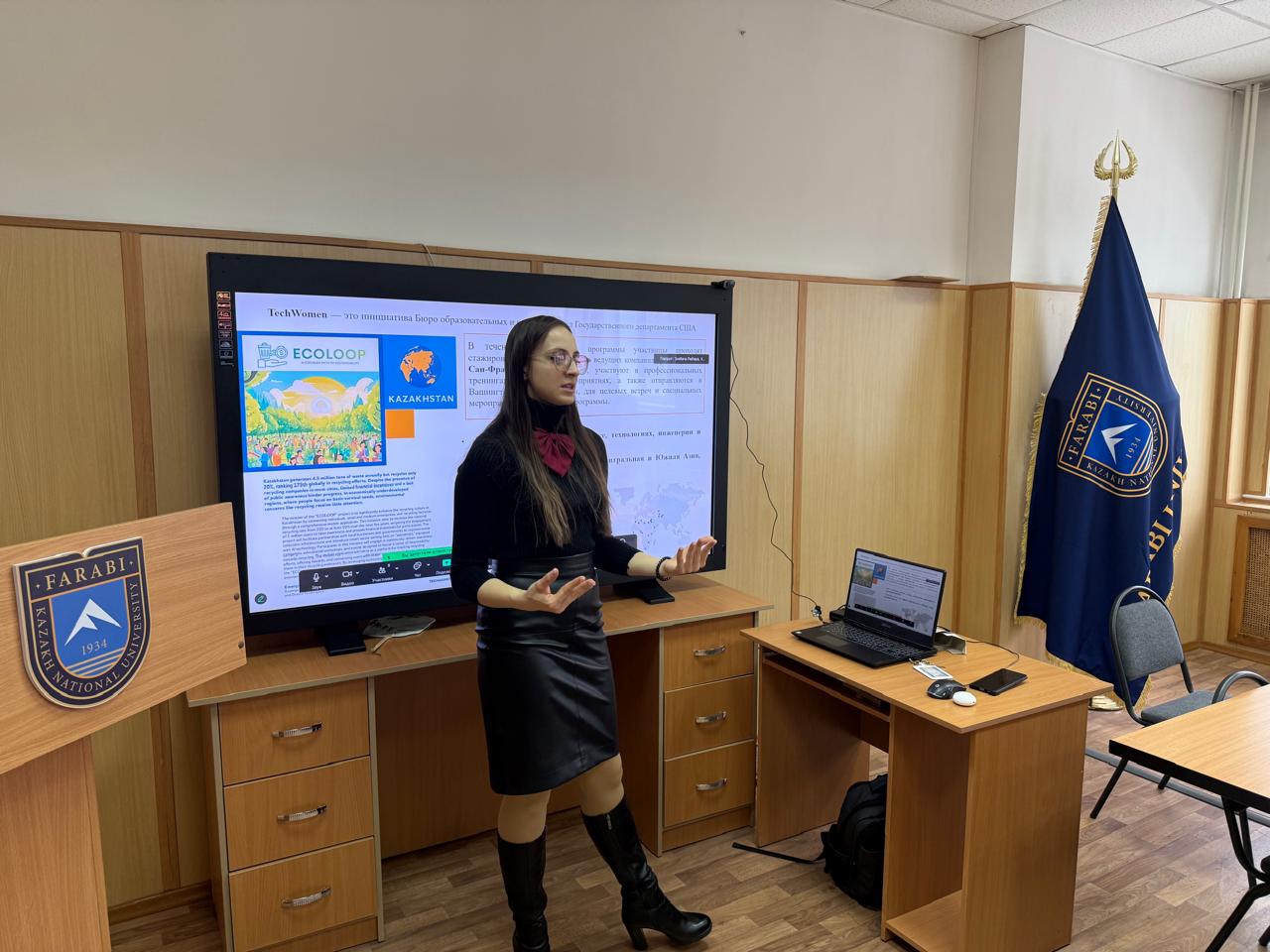 TechWomen Program Introduced at the Faculty of Physics and Technology to Support Women in STEM. SDG 5