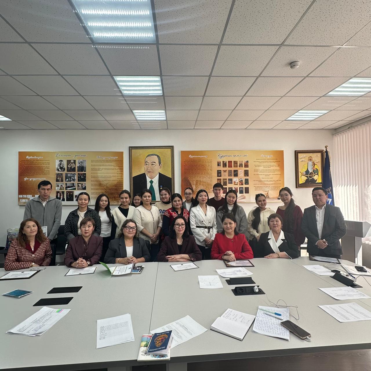 The republican methodological training on the topic “Study Time: Lesson Planning Strategies”