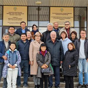 International scientific and methodological conference" XIV Orazbayev readings"
