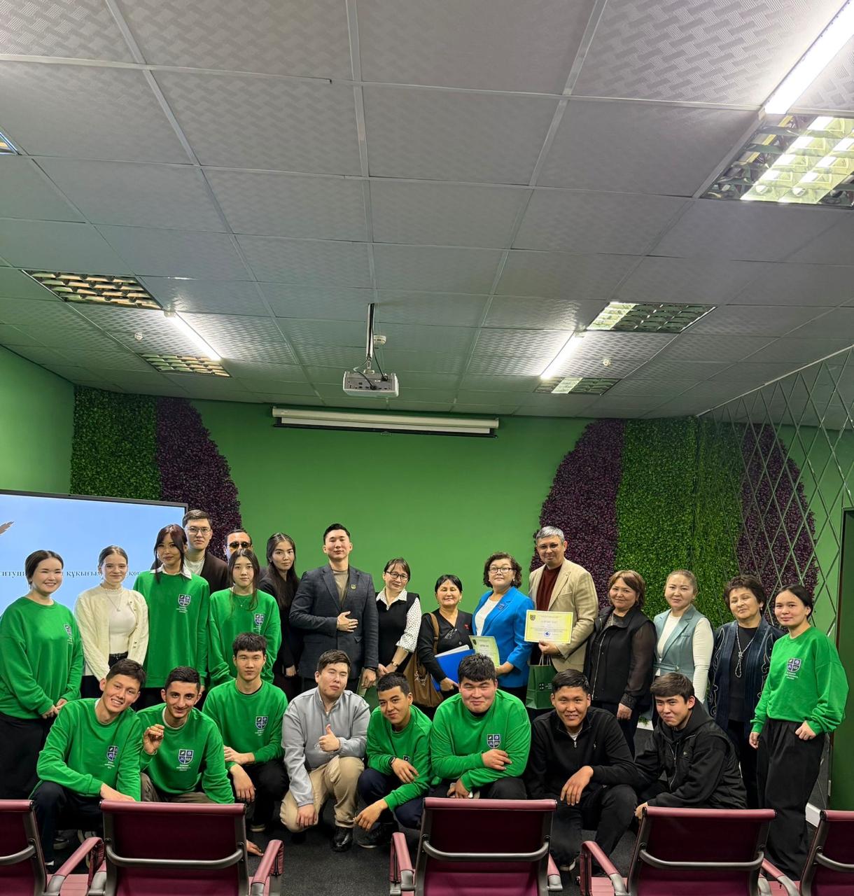 Constitutional values and civic responsibility of youth