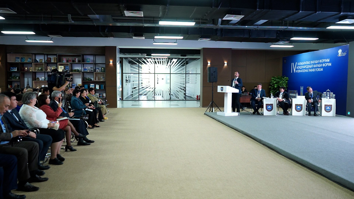 Geographers of the Turkic world combine their scientific potential