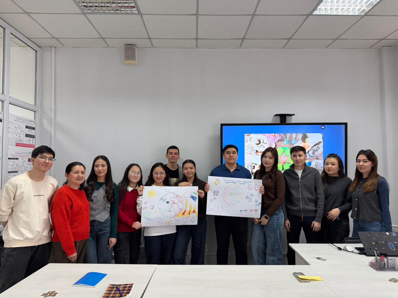 “Eco-Lab: Scientific Foundations of Waste Sorting”