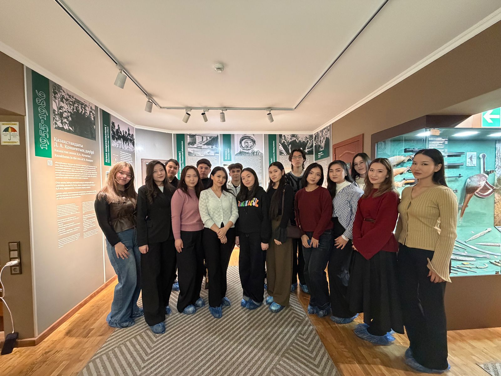 Visit to the D.A. Kunaev Museum