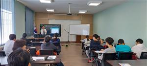Был проведен специальный урок и лекция для корейской молодежи