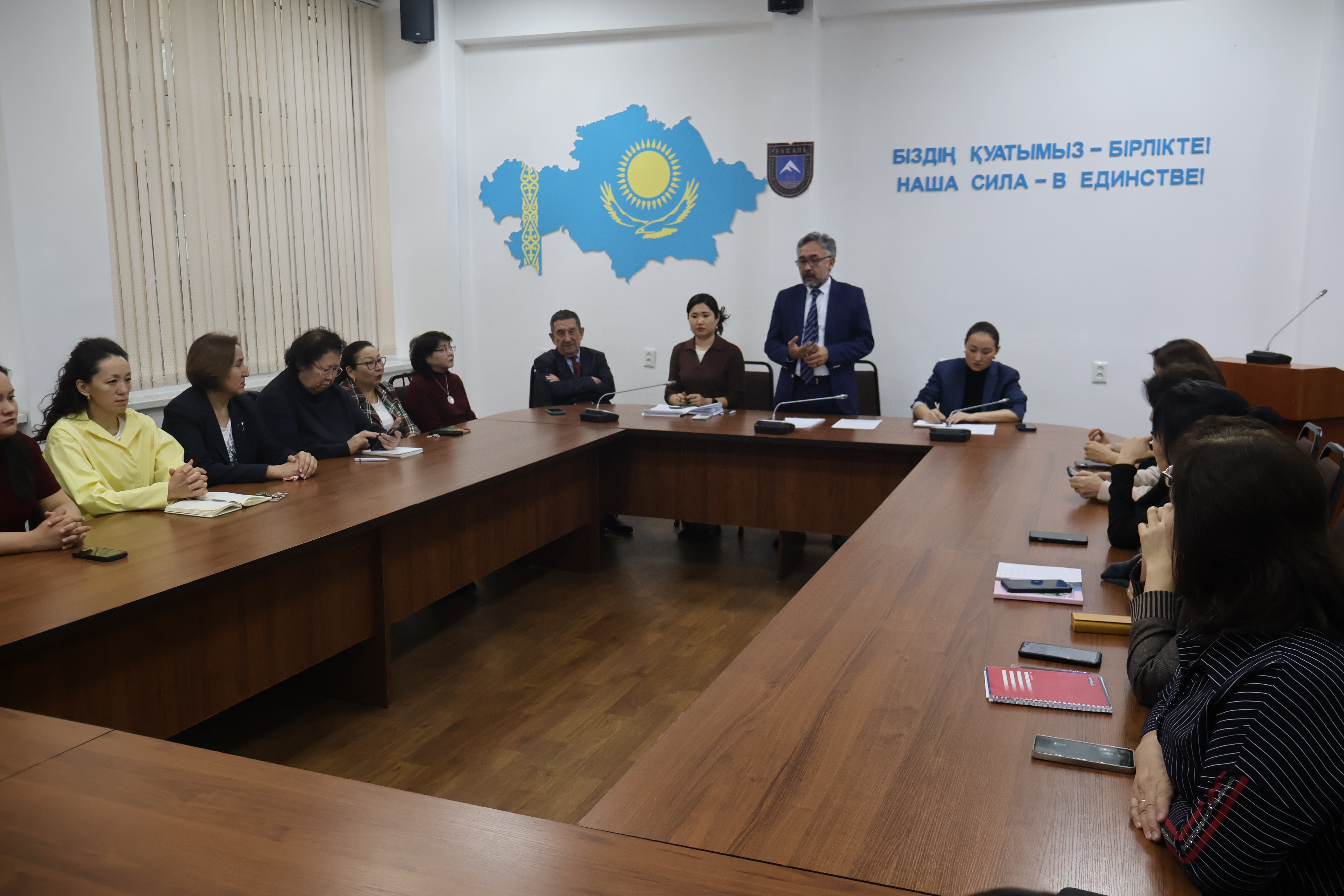 Development Directions of the Faculty of Philosophy and Political Science: A Faculty Meeting Dedicated to the 92nd Anniversary of KazNU