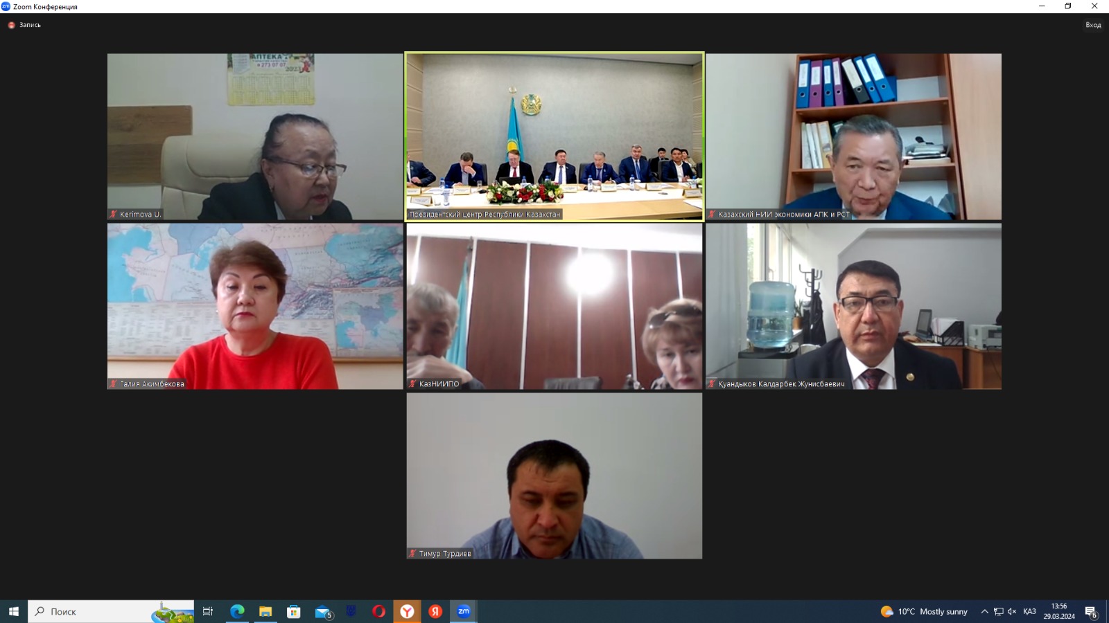 Actual problems of legal regulation in the field of personal subsidiary farming and gardening: prospects and solutions