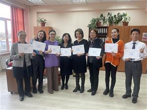 Қиыр Шығыс кафедрасының оқытушылары корей тілі мен әдебиеті мұғалімдерінің біліктілігін арттыру мақсатында онлайн корей тілі курсын сәтті аяқтады