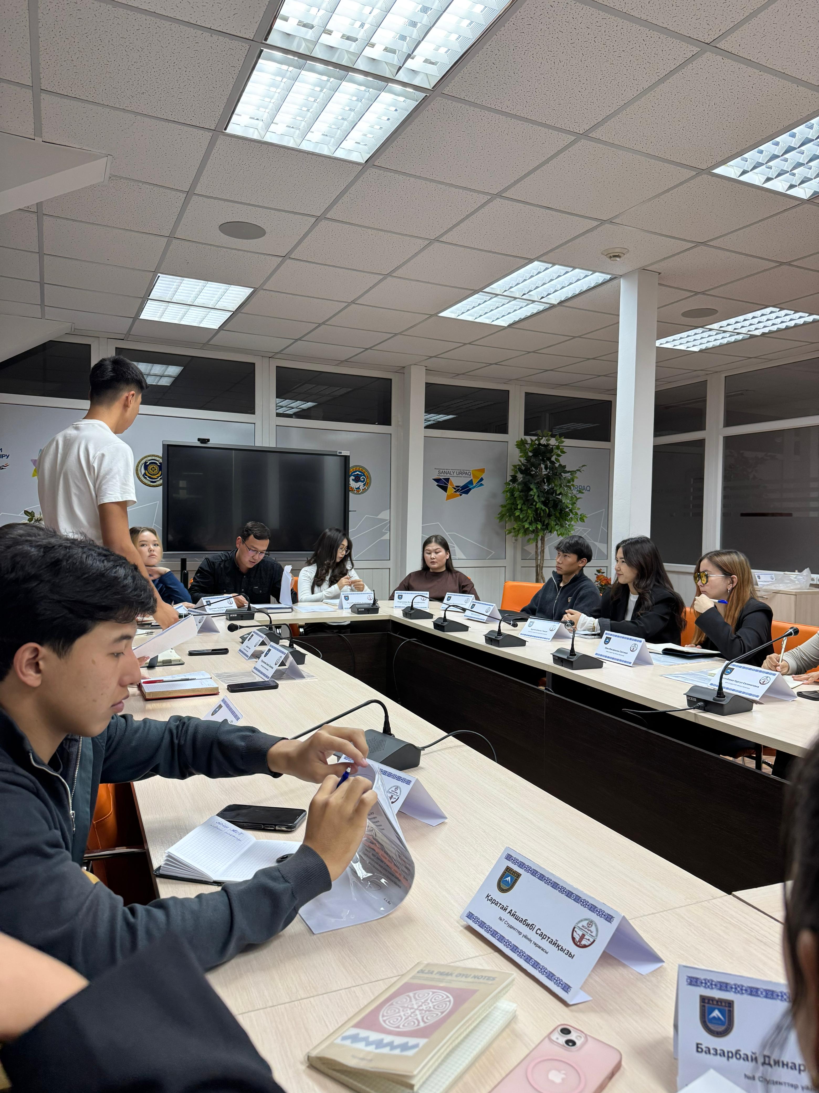 Regular Meeting