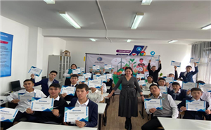 Повышение экологической культуры