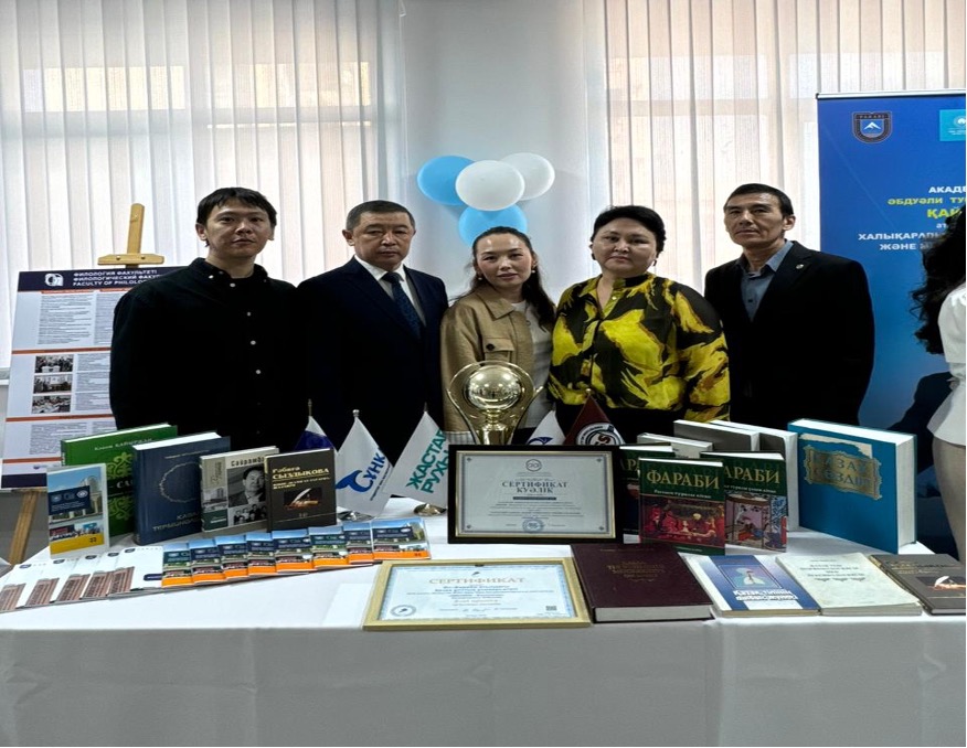 Open Day at KazNU
