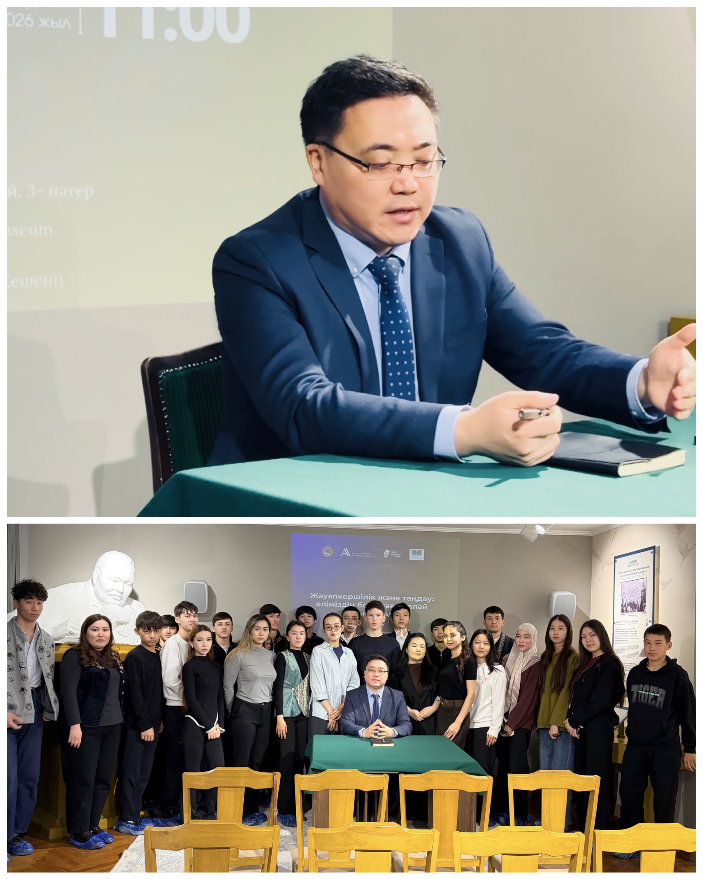 «Legal culture and civic activism»