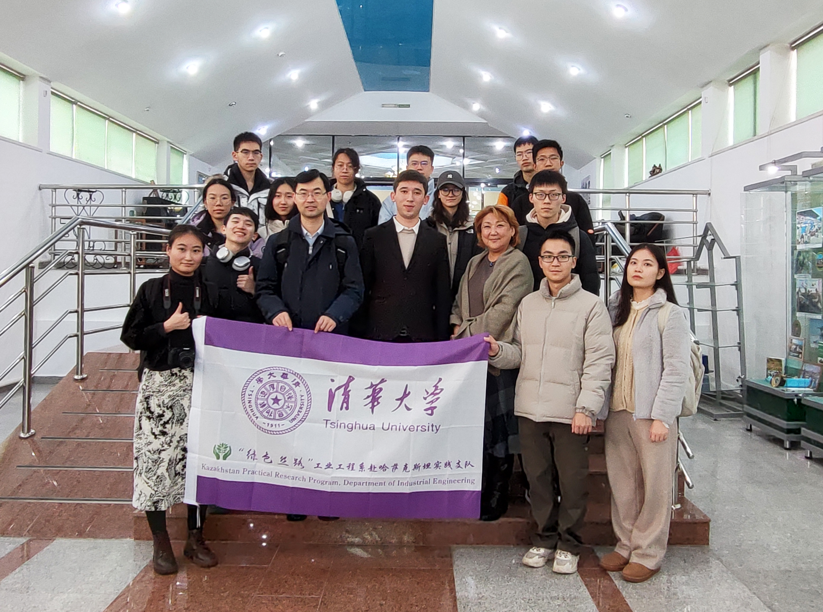 Representatives of the Department of Industrial Engineering of Tsinghua University (China) on the campus