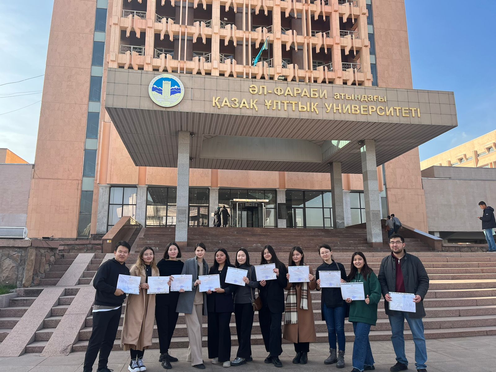 Scientific internship between two Kazakhstani national universities