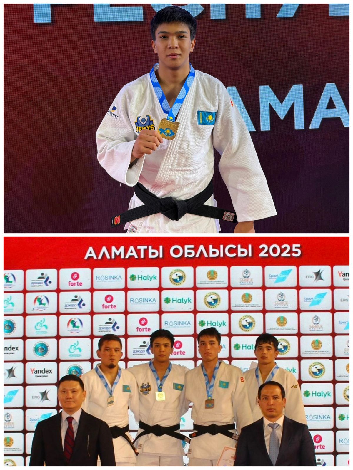 Айбек Иемберген занял 1 место на Чемпионате Казахстана по дзюдо