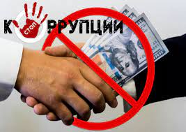 "ТАЗА СЕССИЯ" АКЦИЯСЫ