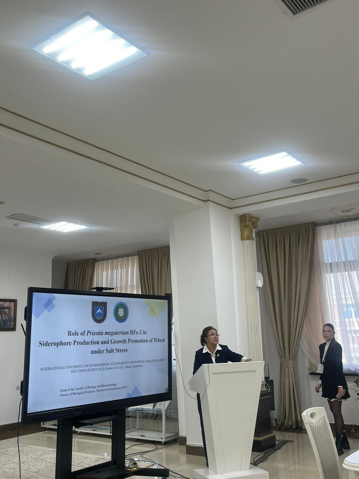 В программе конференции ICESICS 2025 был представлен доклад на тему «Priestia megaterium RFe-2 и адаптация пшеницы к засолению».
