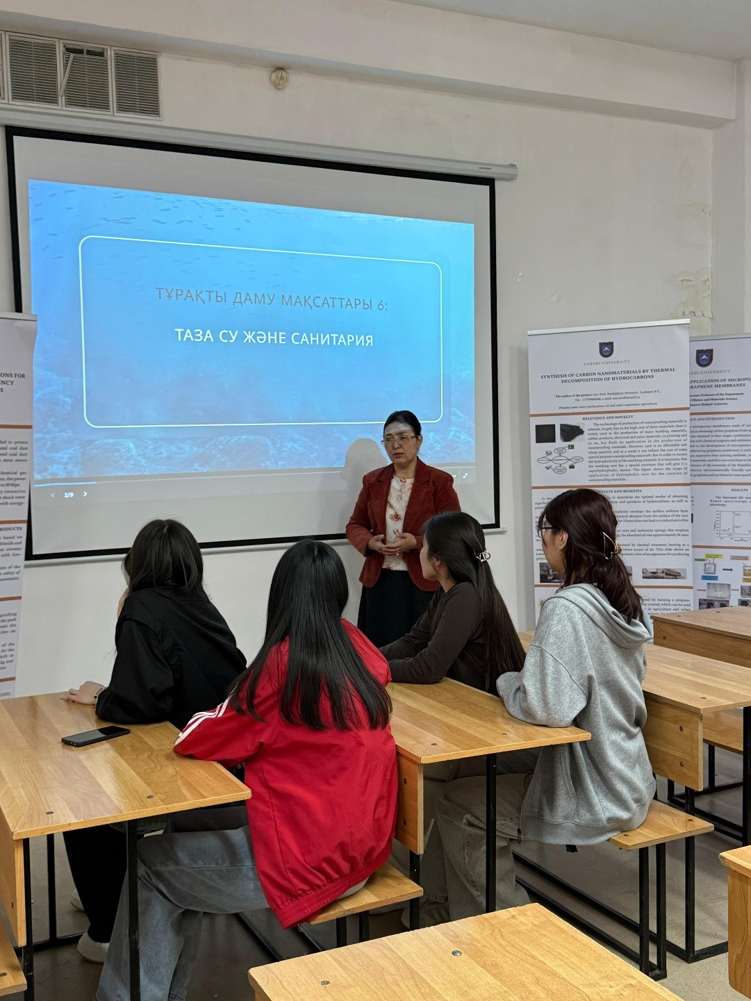 As part of SDG 6 — “Clean Water and Sanitation,” an open educational session was held on the topic “Clean Kazakhstan”