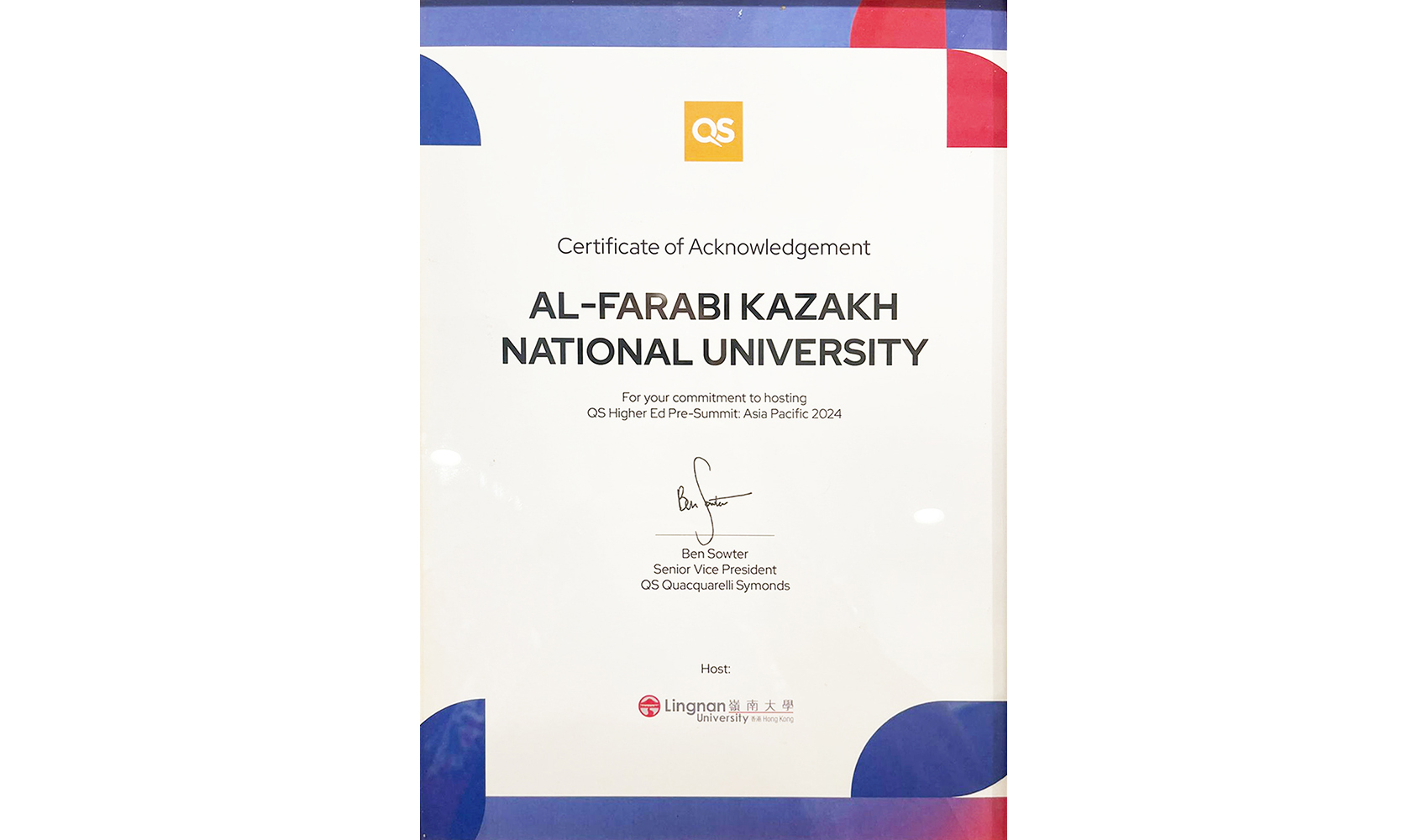 КАЗНУ ВРУЧИЛИ СЕРТИФИКАТ QS ASIA UNIVERSITY RANKINGS 2024