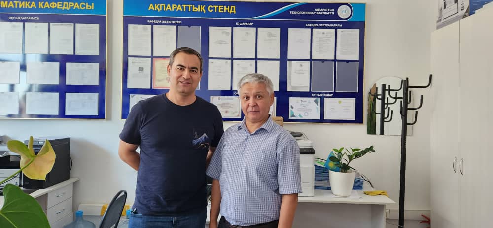 Халықаралық және академиялық ынтымақтастық