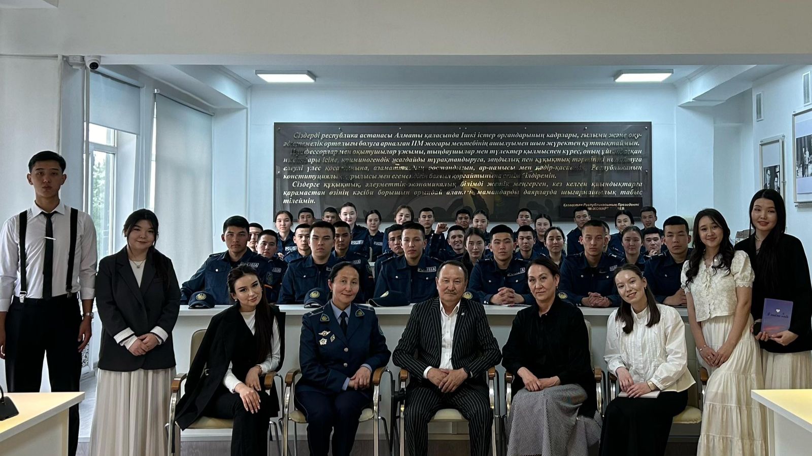 SDG-4: A Meeting of    Students majoring in Kazakh Philology and Future Law Enforcement Officers