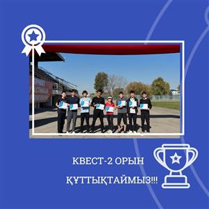 2nd place on the quest!