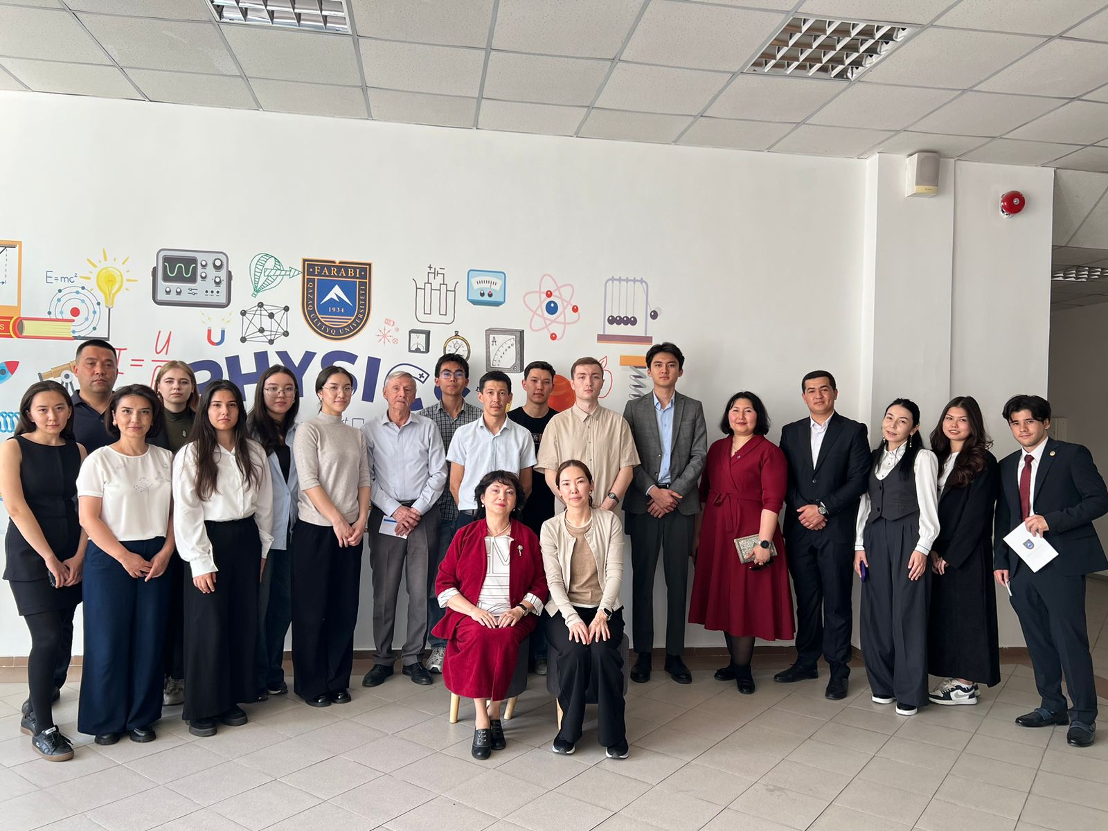 International Conference of students and young scientists "Farabi alemi"