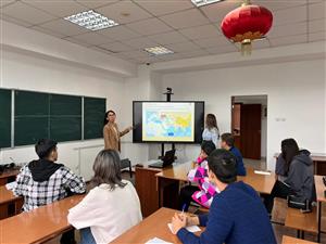 Открытое занятие на тему «Китайская инициатива «Один пояс – один путь»