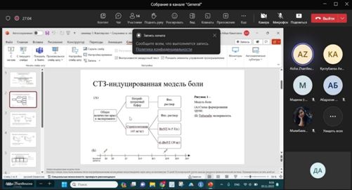 SCIENTIFIC SEMINAR FOR DOCTORAL STUDENTS