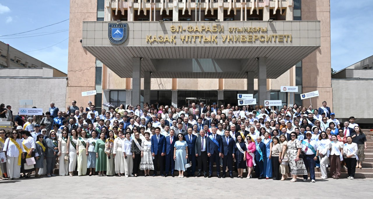 Выпускники укрепляют научный потенциал КазНУ