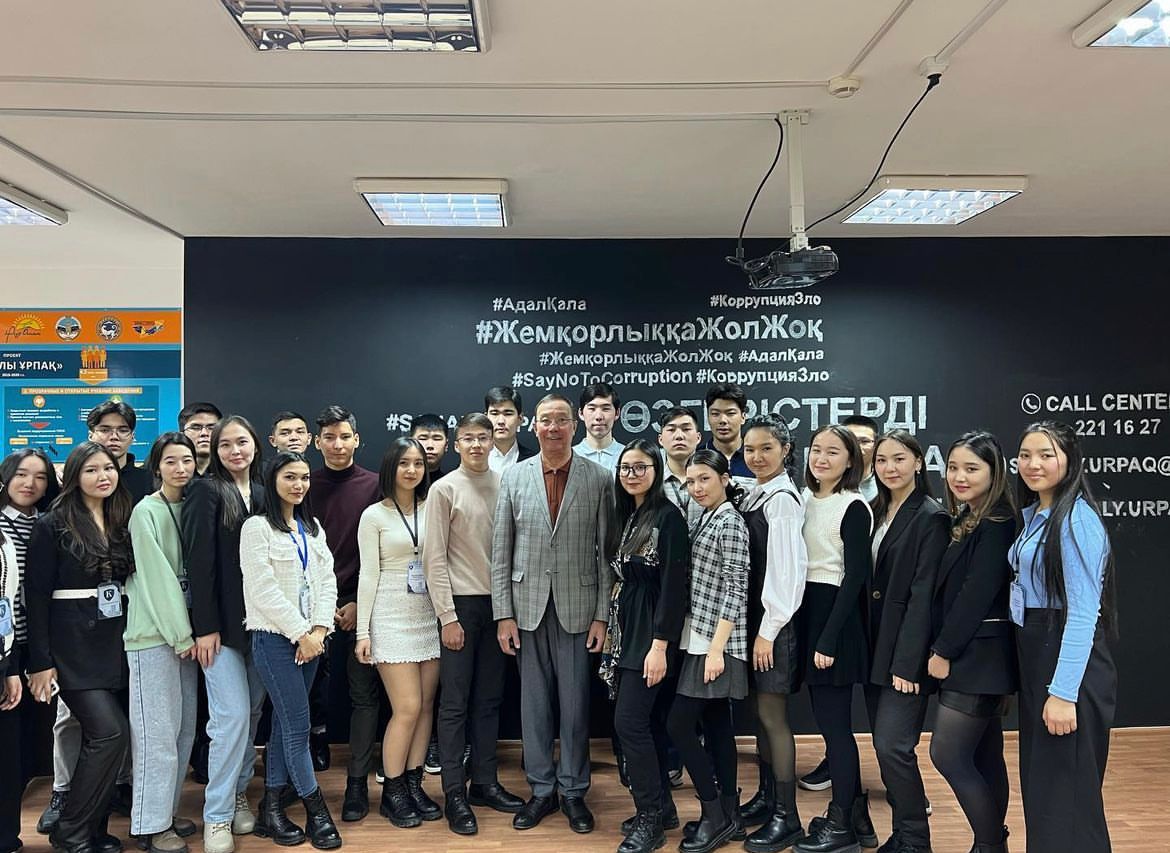СОВМЕСТНОЕ ЗАСЕДАНИЕ КЛУБОВ СТУДЕНЧЕСКИЙ КОМПЛАЕНС И "SANALY URPAQ"