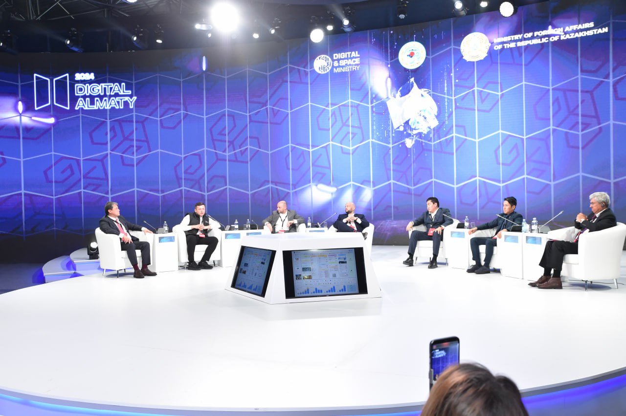 KazNU takes part in Digital Almaty 2024