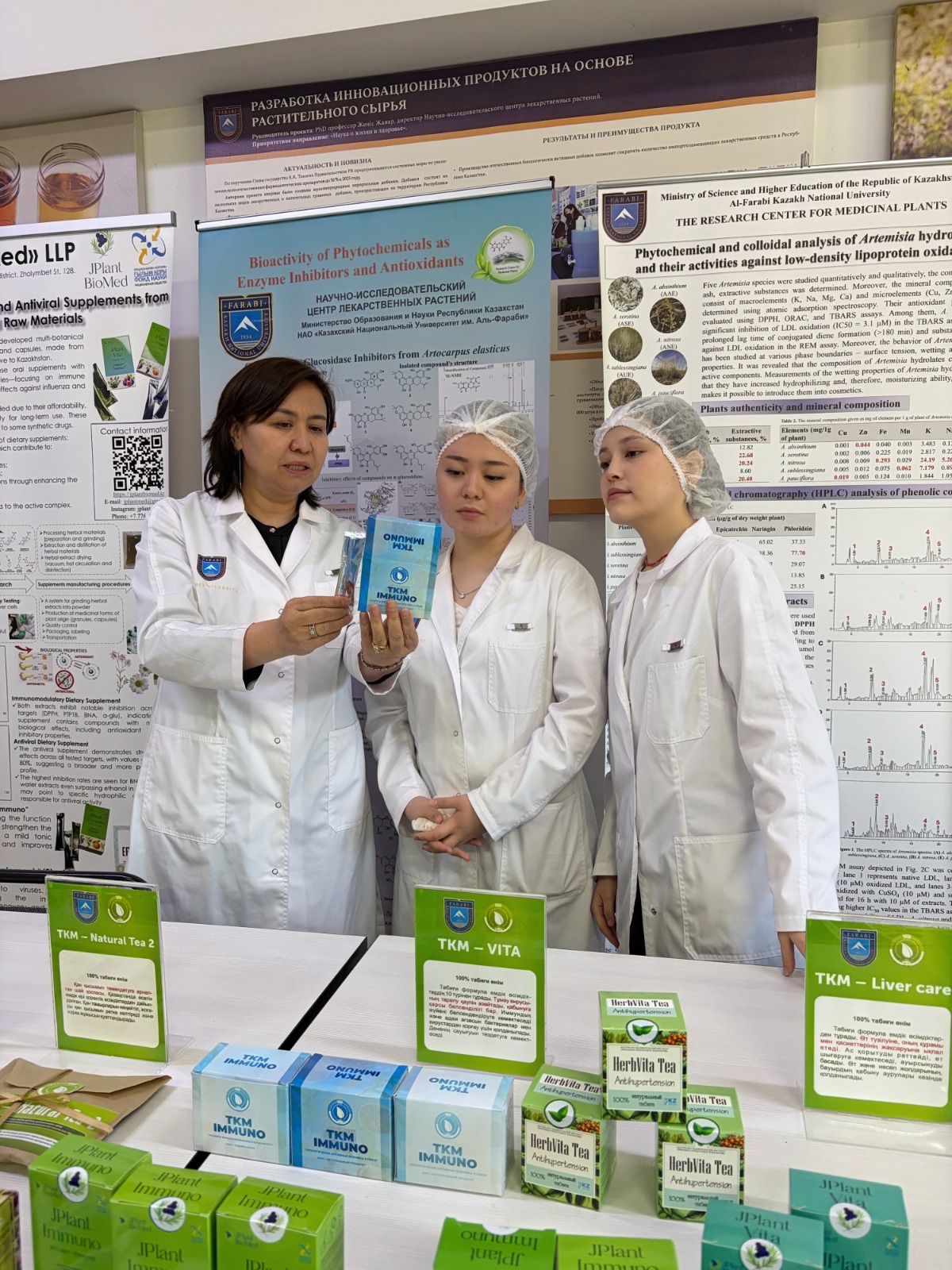 Students represent the joint Kazakhstan–China Research Center at the “Youth Innovation Beijing” Challenge Cup 2026